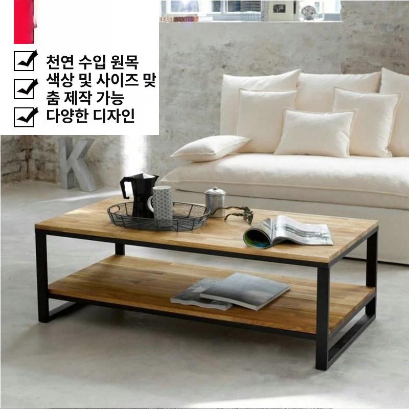 원목 쇼파테이블 거실 멀바우 거실탁자 직사각 원목테이블 스타일 F 원형 조합 조립 필요 - 상세 이미지 3