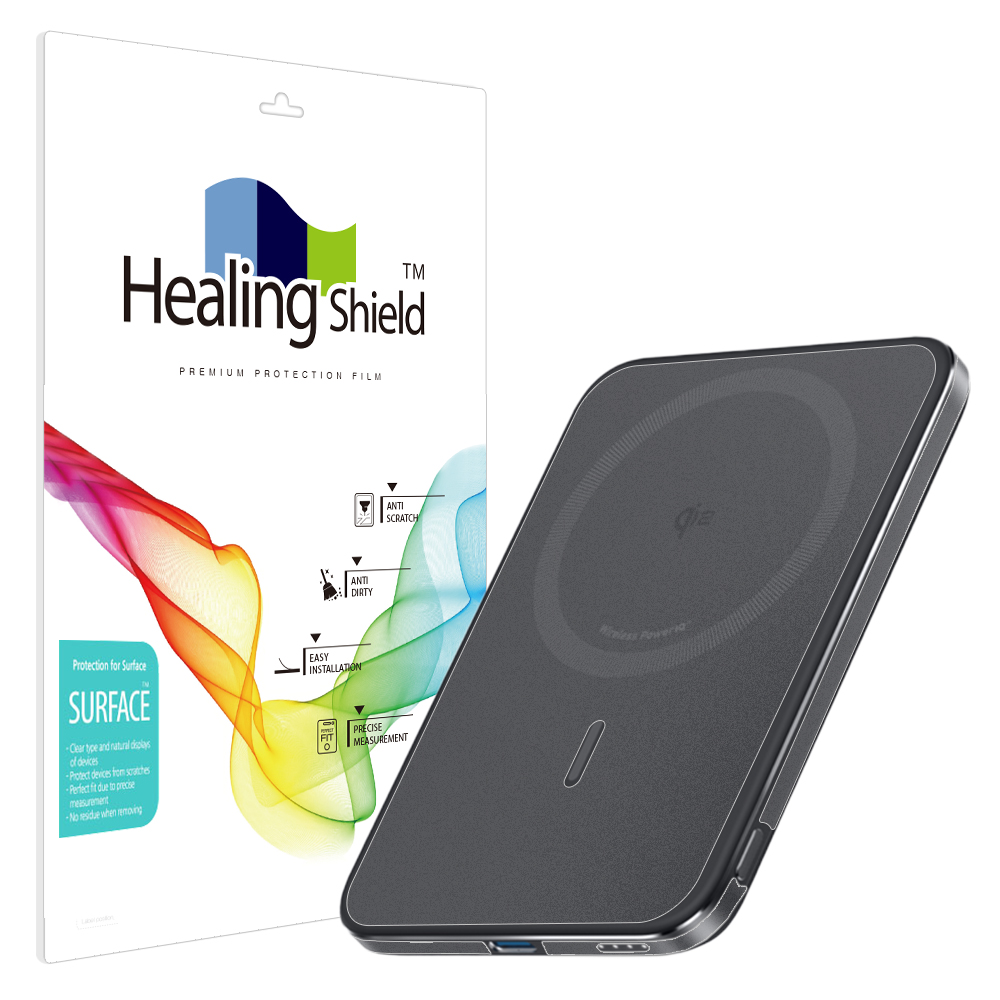 앤커 맥고 나노 파워뱅크 5000mAh 20W 무선충전 A1665 무광 외부보호필름 세트 - 상품 이미지