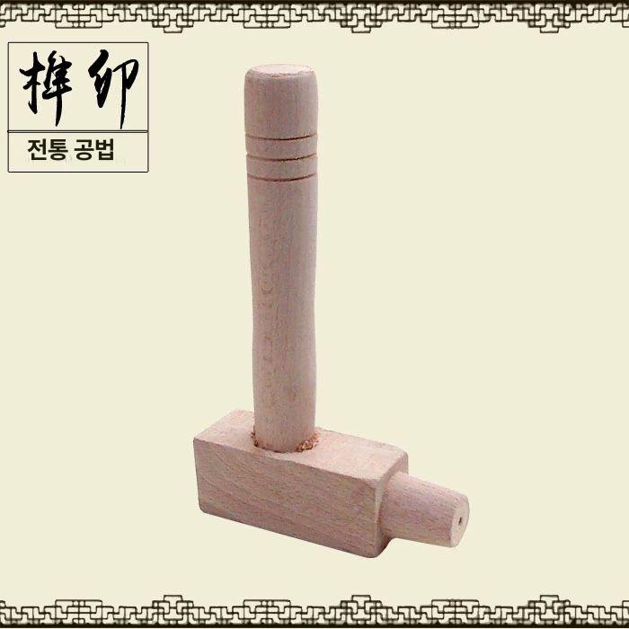 맷돌손잡이 멧돌 어처구니 콩국수 맷돌용 단일 돌방아 전용 원목 손잡이 - 상세 이미지 3