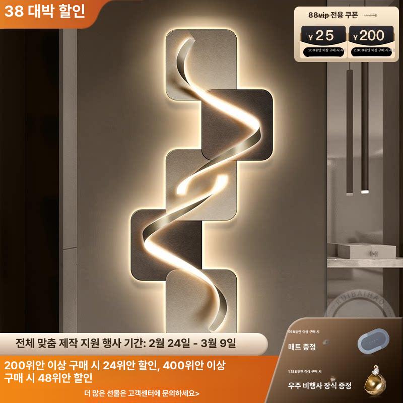 조명액자 led 감성 북유럽 거실 벽걸이 인테리어 장식 식물 화분 데스크테리어 인싸템 - 상세 이미지 3