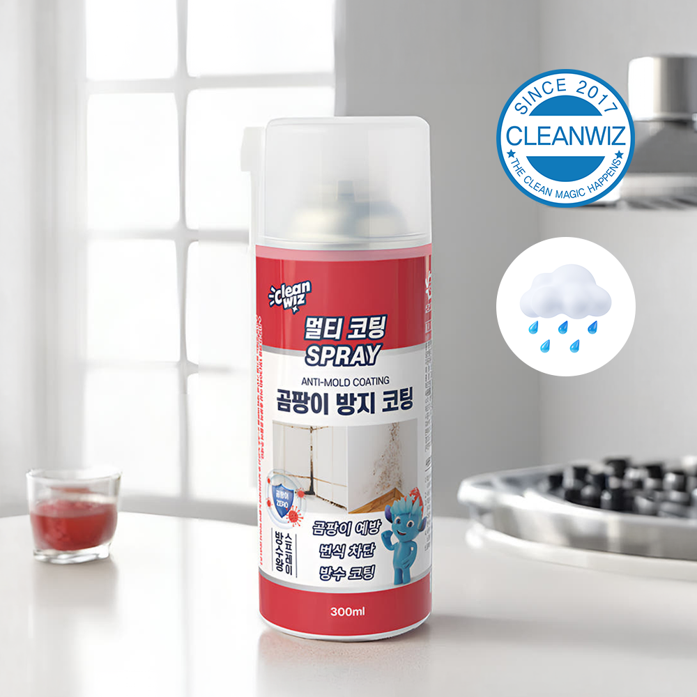 크린위즈 멀티 코팅스프레이 99.9% 곰팡이방지 코팅제 300ml 투명 백색 제품 이미지