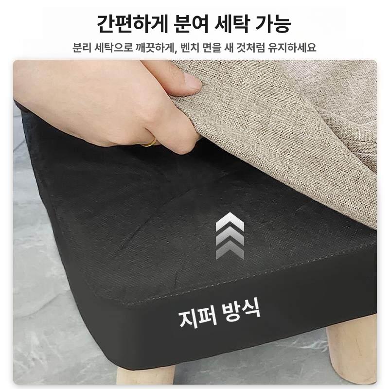 미니 낮은 의자 스툴 등받이 패브릭 베이지옐로우 26cm - 상세 이미지 4