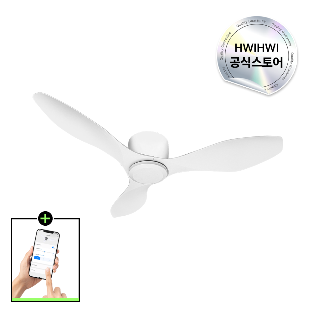 실링팬 휘휘 VANE 122cm 실링팬 BLDC 실링팬 실링팬 설치법