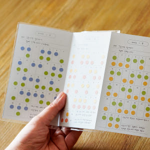 아코디언 작심일년 해빗 골 트래커 목표설정 습관 루틴만들기 스티커세트 실사용 후기 | 효과 있을까? - 상품 이미지 3