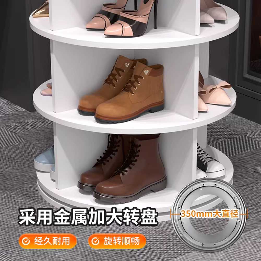 회전 원형 수납선반 드레스룸 침실 가방 다단식 진열대 4단 - 상세 이미지 4
