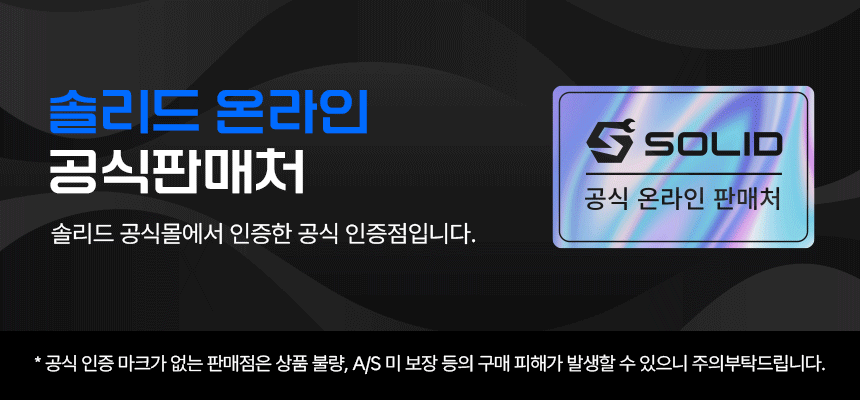 글루건심 막대본드 글루심 글루스틱 7mm 열용융형 핫멜트 접착제 SB-922 600G