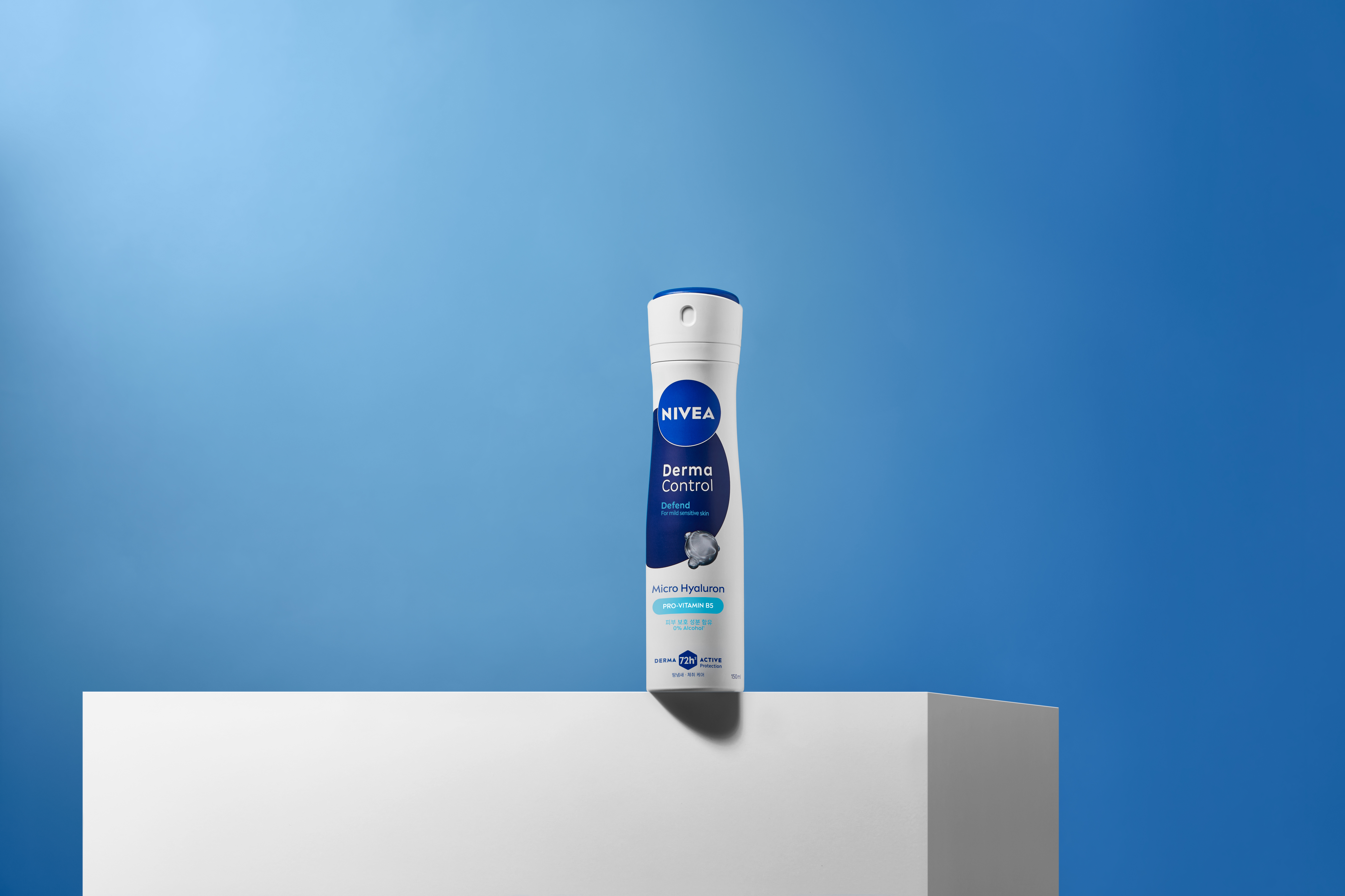 니베아 데오드란트 더마 컨트롤 디펜드 스프레이 150ml, 1개 이미지 4