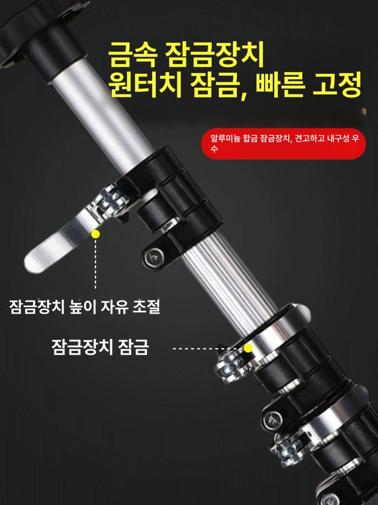 타일 레벨기 거치대 봉 지지대 프레임 측정기 수평계 발판 베이스 3.7m 스테인리스 스틸 메탈릭 - 상세 이미지 4