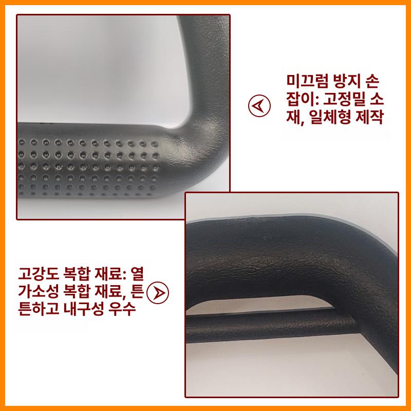철봉 링 클라이밍 연습 용품 고강도 핸들 삼두 웨이트 0.5m + 확장 나사 후크 - 상세 이미지 5