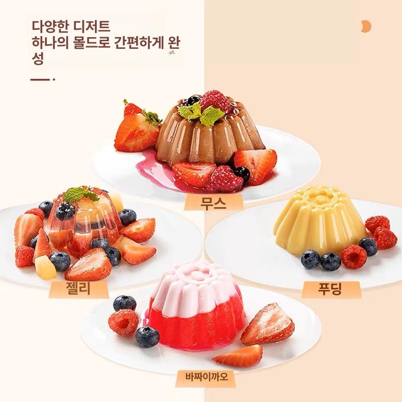 딸기 바바루아 푸딩 몰드컵 ABS 요거트컵 무스젤리 4피스 푸딩 컵 몰드 세트 - 상세 이미지 5