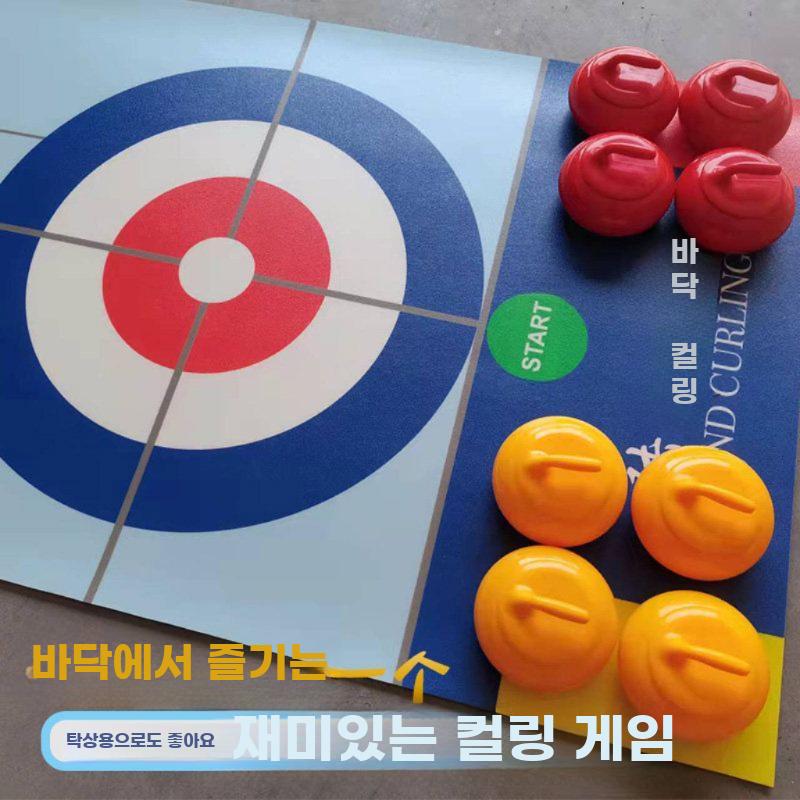 컬링 체험 컬링볼 연습용 모의 아이스 매트 스포츠 - 상세 이미지 3