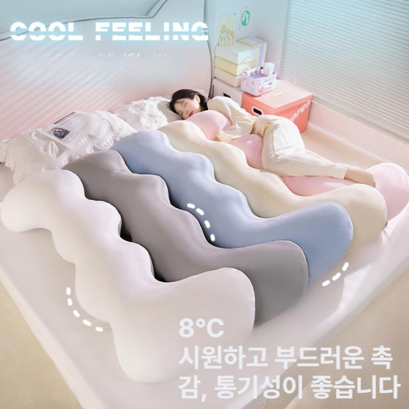쿨링 바디필로우 아이스 롱베개 여름 바디쿠션 인형베개 시원한 수면쿠션 글레이셔 블루 110cm - 상세 이미지 2