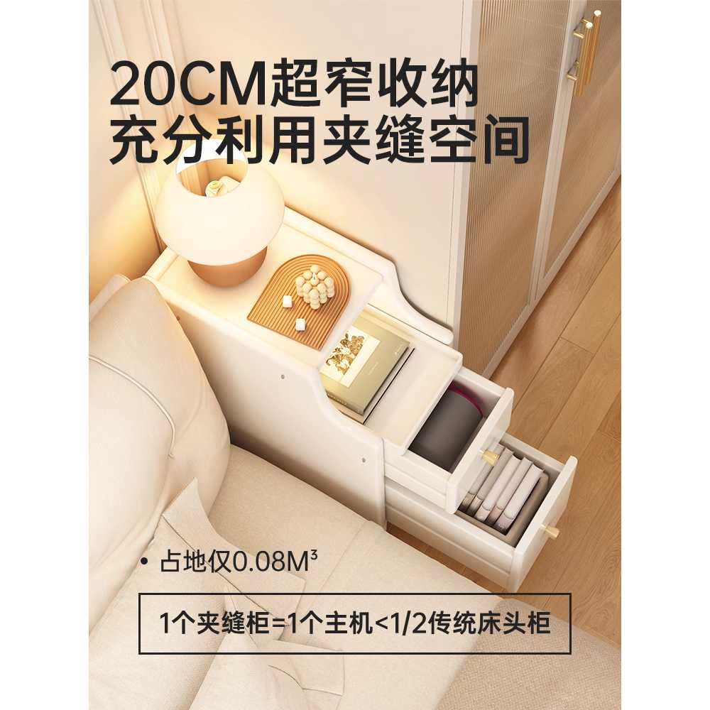 틈새장 가정용 거실 소파 옆 수납장 선반 사이드 테이블 20cm - 상세 이미지 3