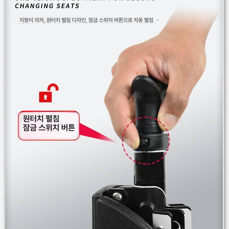 지팡이 의자 초경량 효도용 수동형 원터치 미끄럼 할머니 블랙 88cm - 상세 이미지 5