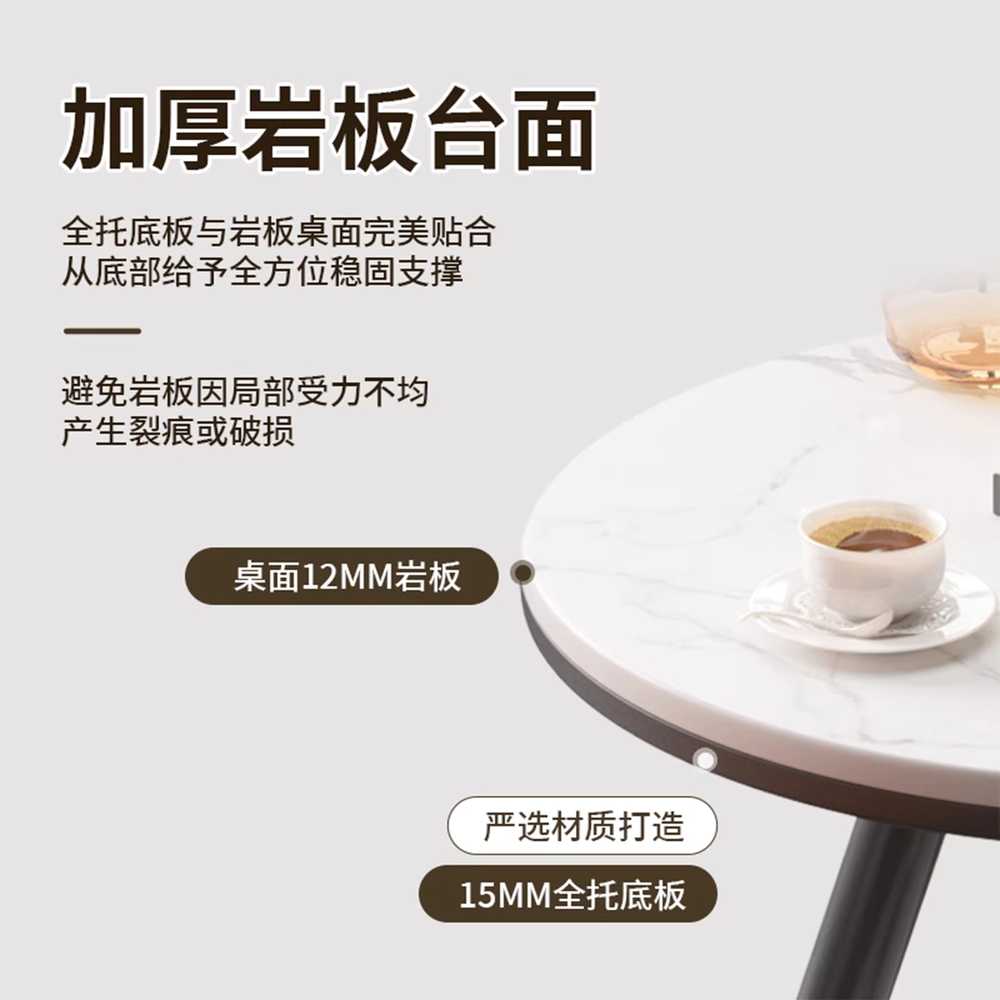 2인용 테이블 식당 원형 식탁 카페 탁자 자취방 원룸 - 상세 이미지 2