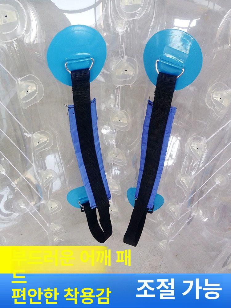 버블 슈트 운동회 범퍼볼 공 에어바운스 1m 레크레이션 국산 TPU 1.0m 내한성 -15 C - 상세 이미지 5