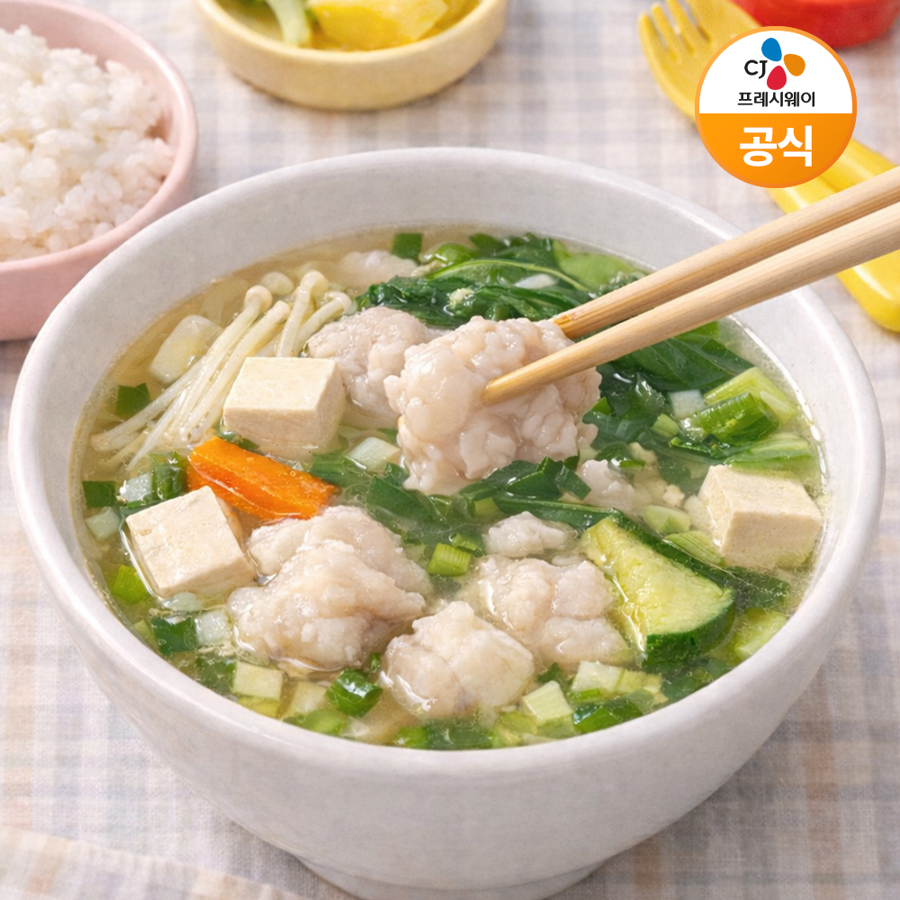 CJ 아이누리 가시없는 아귀살 순살 가시제거 토막 500g (개당 20~40g) - 상세 이미지 2