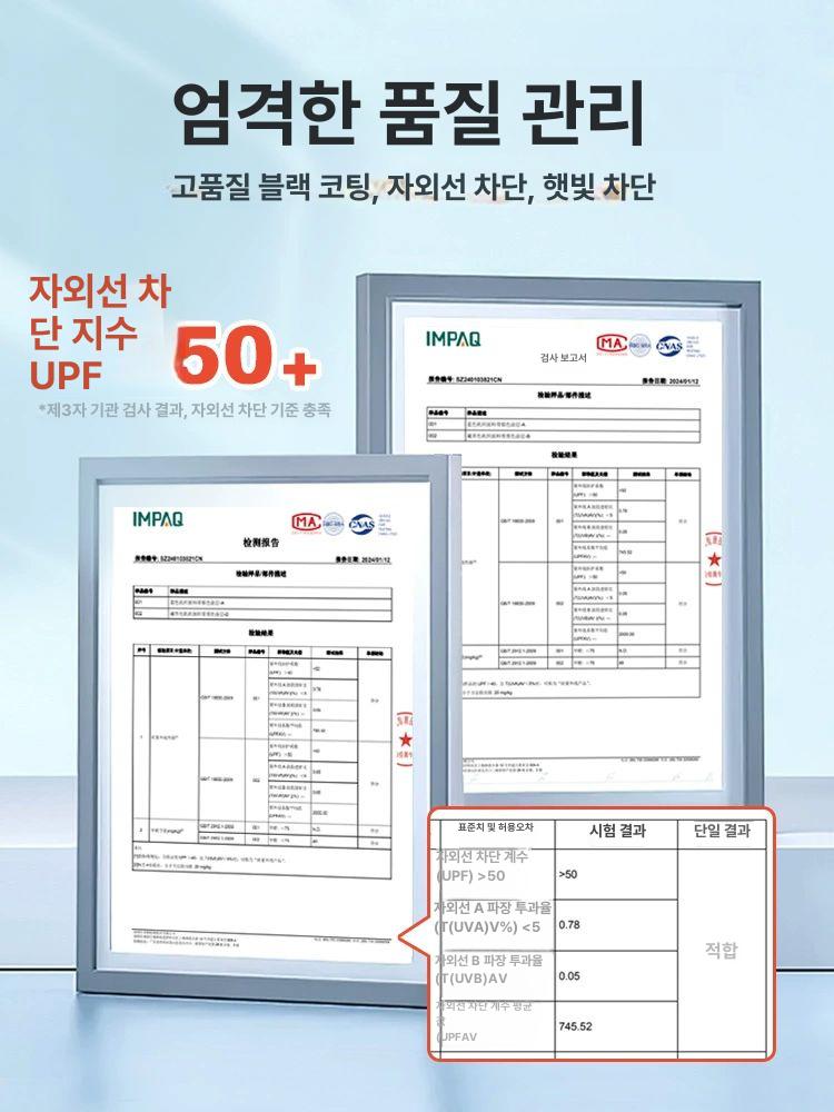 얼굴 텐트 가리개 차단 자외선 우풍 휴대용 암막 낮잠 텐트트 커튼 태닝 미니텐트 차광 이미지 6