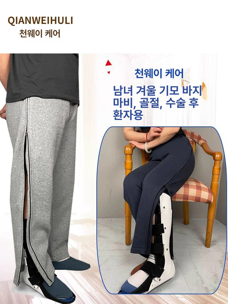 깁스바지 다리 수술 골절 트레이닝복 병원 치매 환자복 여성 연회색 봄가을 테리 원단 M - 상세 이미지 2
