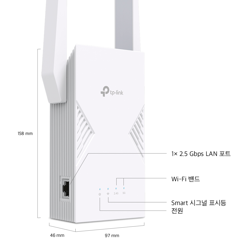 티피링크 RE235BE 듀얼밴드 Wi-Fi7 와이파이7 증폭기 BE3600 3.6Gbps Easy Mesh - 상세 이미지 3