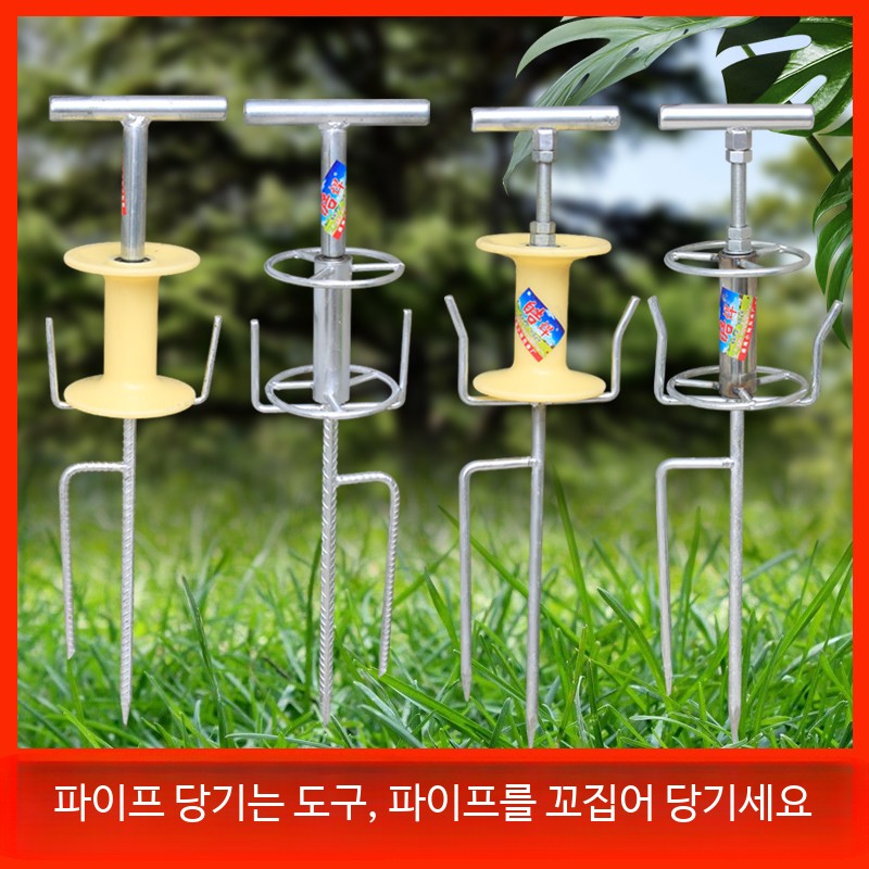 농업용 고압 호스 연결기 급수 당김기 원예 관개 수도호스 커넥터 물호스 어댑터 부품 - 상세 이미지 2