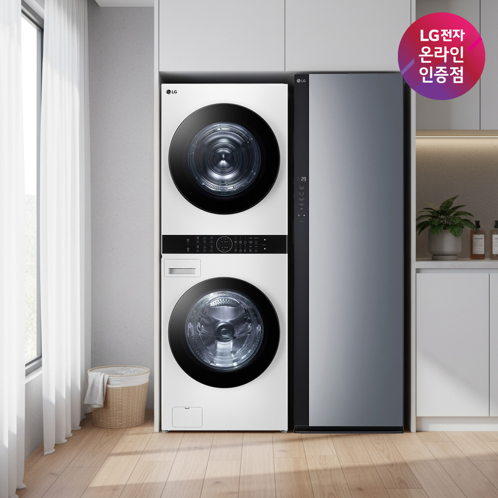 LG 트롬 오브제컬렉션 워시타워 + LG 스타일러 (W21WAM + SC5GMR52S)