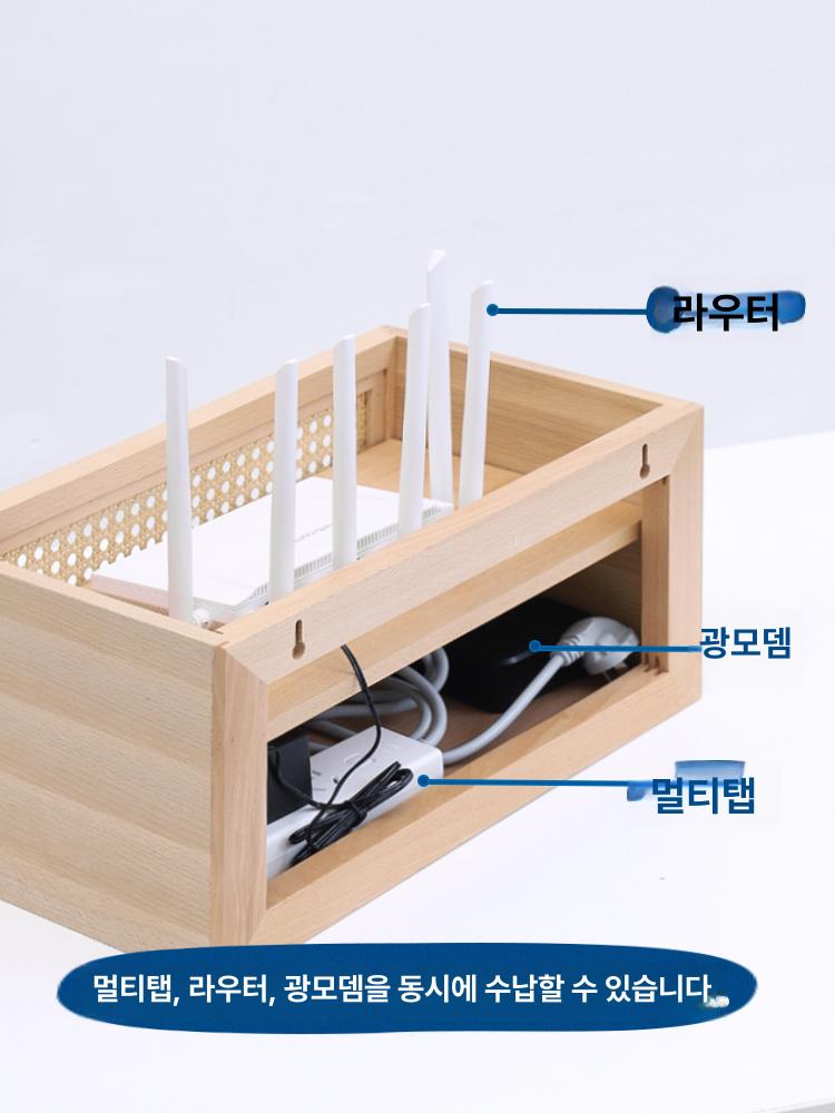 공유기정리함 원목 라탄 보관함 와이파이 커버 수납함 소형 - 상세 이미지 2