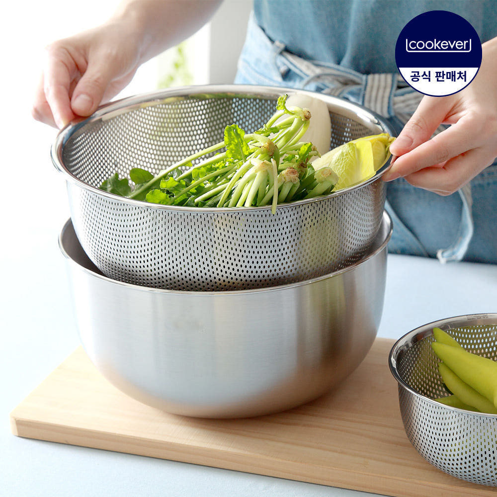 쿡에버 Cook304 스텐 믹싱볼 펀칭볼 2종세트 21cm~ /채반 쌀세척