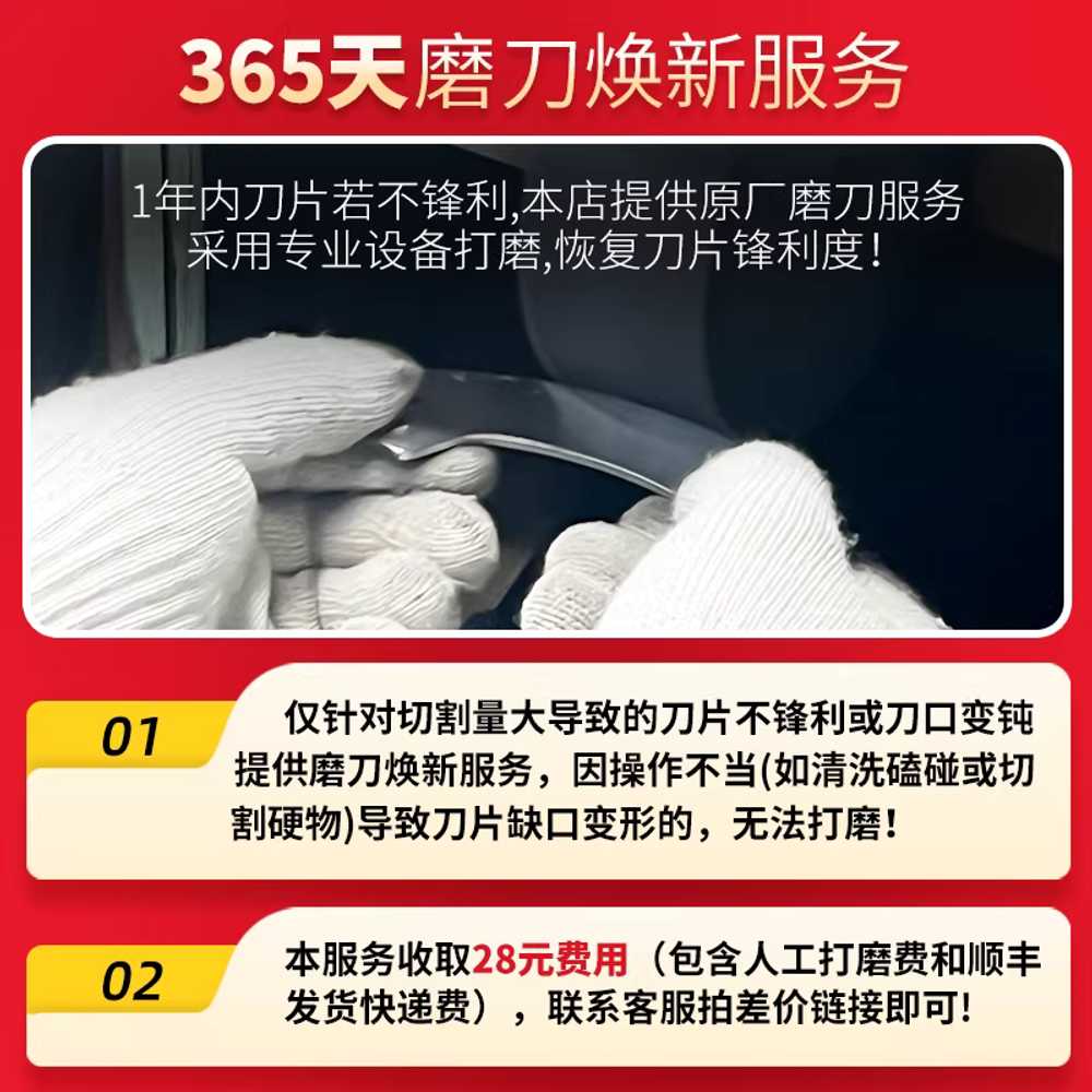 부추 절단기 야채 상업용 파 샐러리 고추 다지기 기계 A - 상세 이미지 5