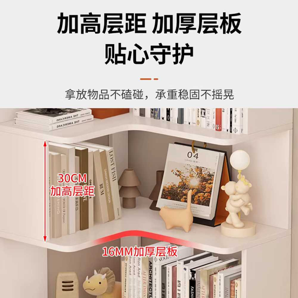원목 코너 책장 디자인 책꽂이 원룸 DIY 거실 서재 60x60cm 5단/화이트 - 상세 이미지 2