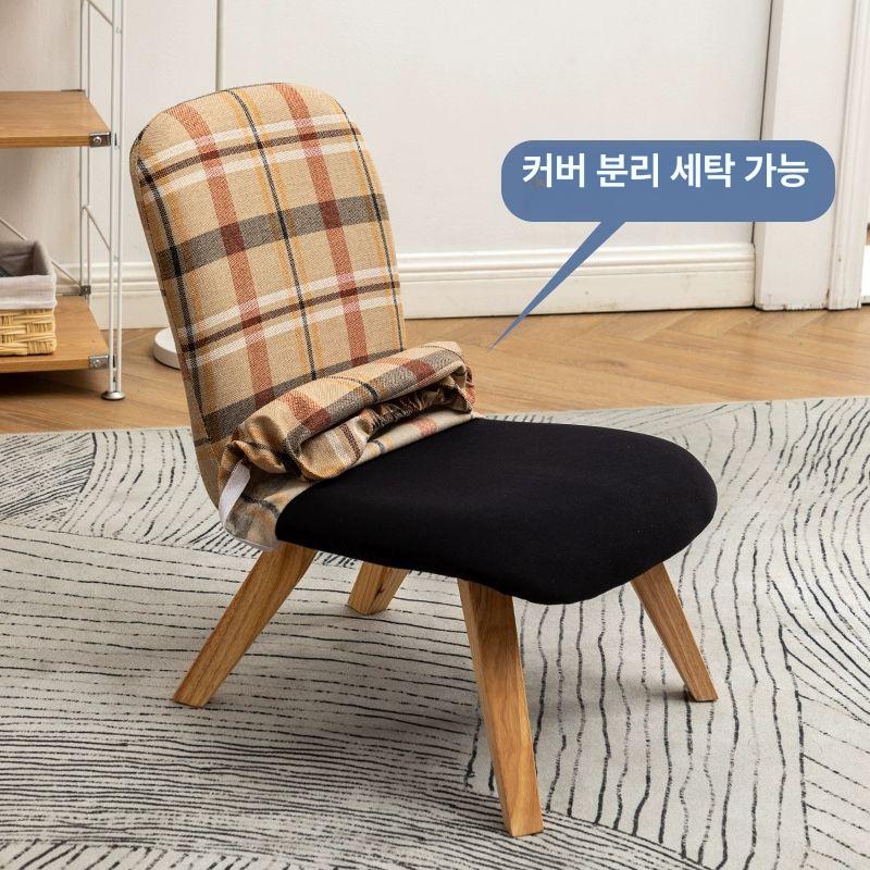 등받이 낮은의자 스툴 바퀴달린 패브릭 사각 레드 스트라이프 슬림 린넨 - 상세 이미지 4
