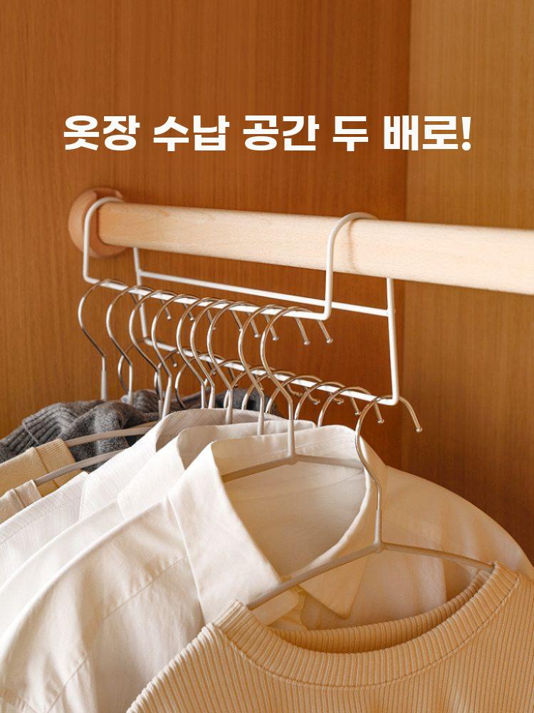 철제 옷장 수납 행거 높낮이 분리형 공간절약 다용도 - 상세 이미지 3