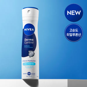 니베아 데오드란트 더마 컨트롤 디펜드 스프레이 150ml, 1개 솔직 후기 | 피부 타입별 분석 - 상품 이미지 1