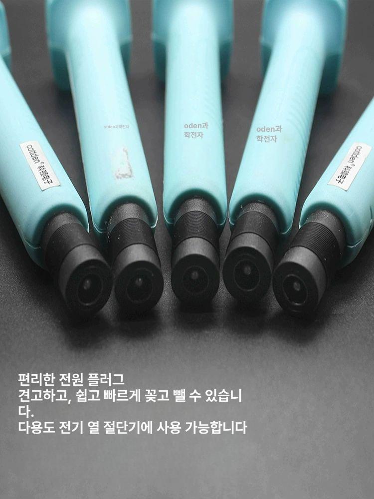 열선기 우드락 열선 스티로폼 펜 커터기 컷팅기 칼 항 전기 유럽 커터 폼보드 - 상세 이미지 3