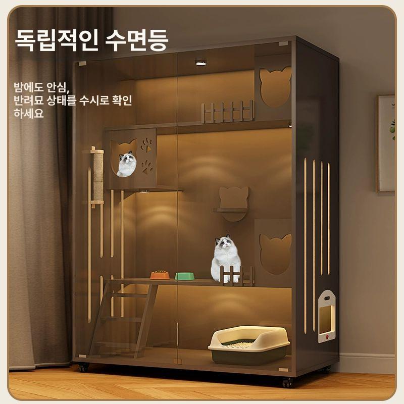고양이 호텔 빌라 캣타워 일체형 실목 실내 별장 반려묘 화이트 120x60x60 셀프 설치 - 상세 이미지 2