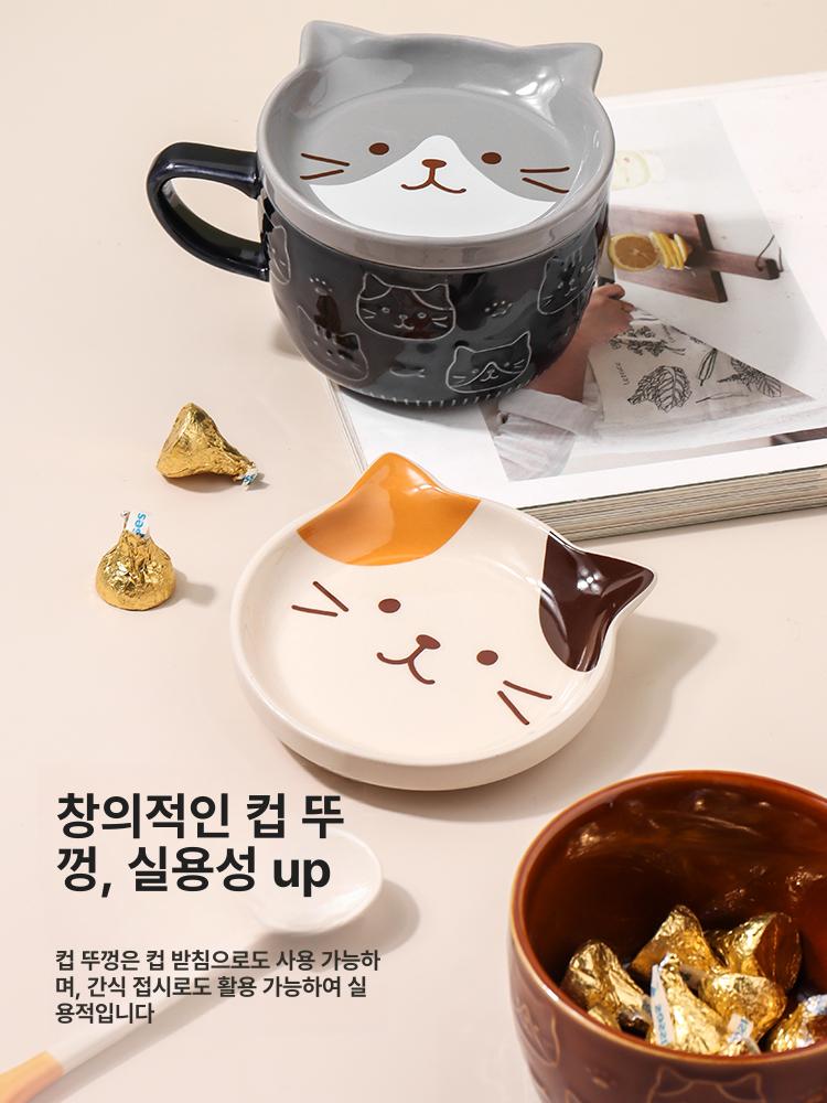 일본식 동물 캐릭터 뚜껑 세라믹 커플 귀여운 머그컵 (시바이누) 빈티지 컵 300ml+세라믹 스푼 - 상세 이미지 4