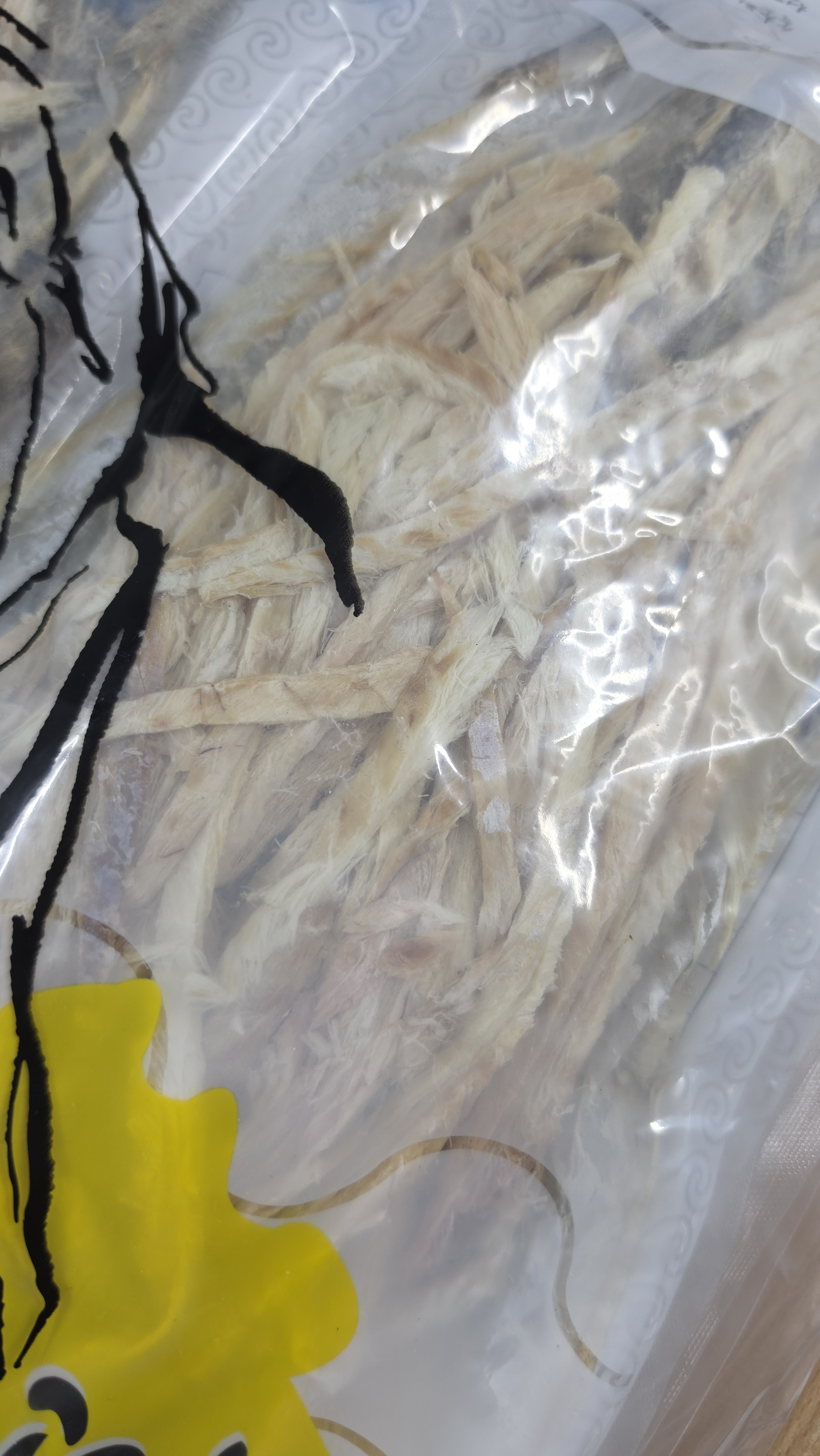 강원도 속초 건조 착한먹태 손질먹태 겉바속촉 마른안주 업소용 호프안주 120g, 1개 - 상세 이미지 4