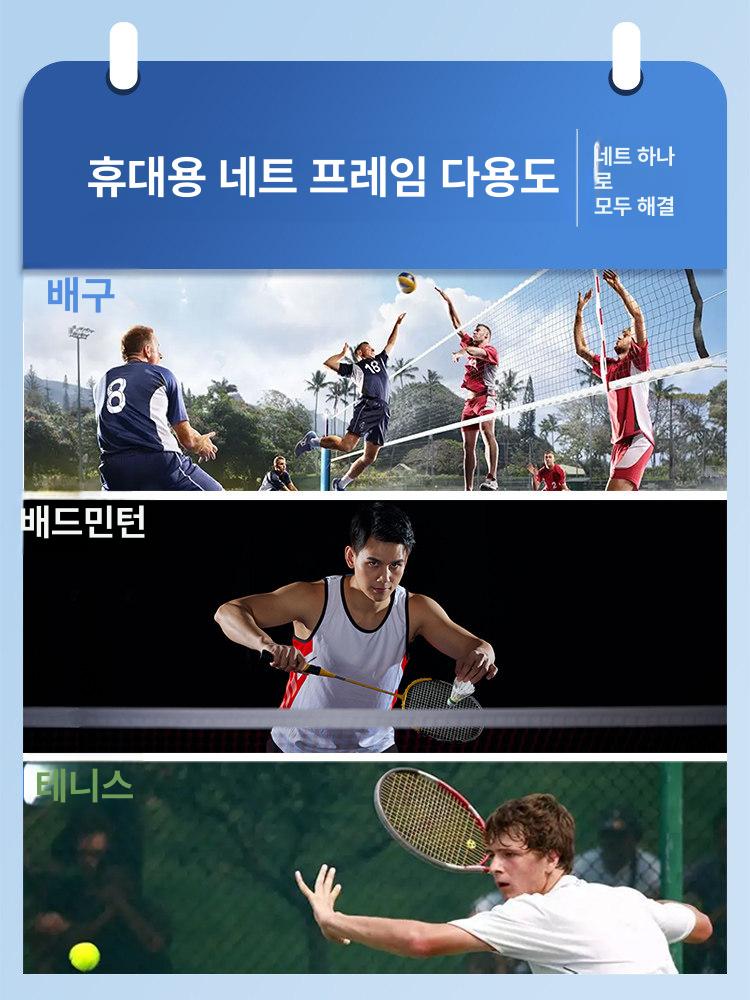 거치대 부목 실내 훈련 골절 스트랩 메쉬 장비 손목 스타일 A 4.2m 소형 조절불가 - 상세 이미지 5
