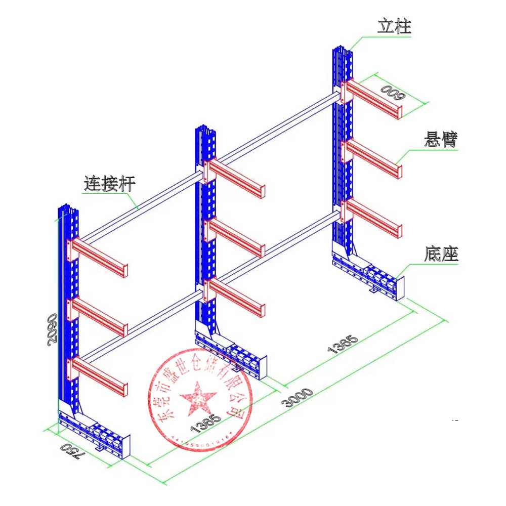 파이프 랙 중장비 자재 공장 철근 지지대 강관 정리대 싱글면 4단/2-3m 적재/단당 600kg 이미지 7