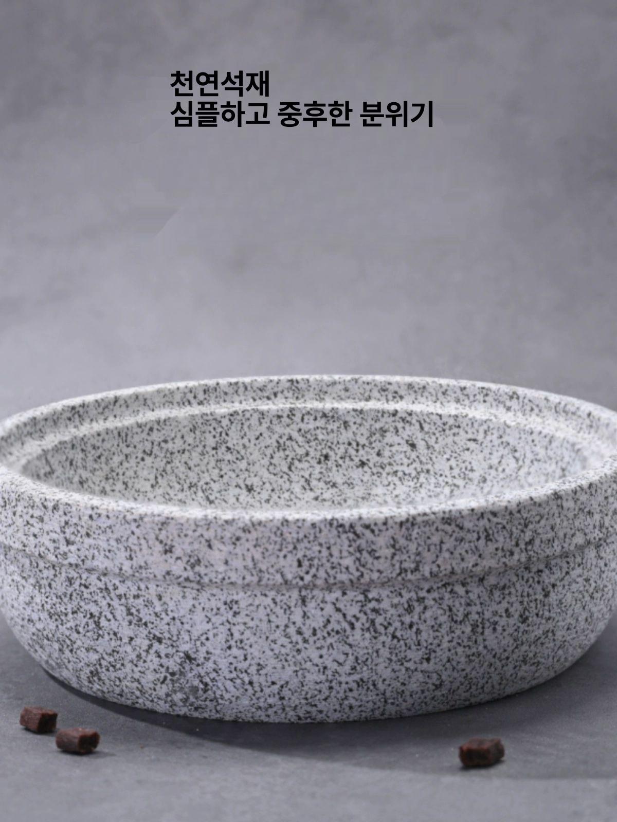 반려견 돌그릇 애견 사료접시 먹이 애완동 개밥그릇 음식 리넨화이트 확대형 깊은 돌그릇 26cm - 상세 이미지 4