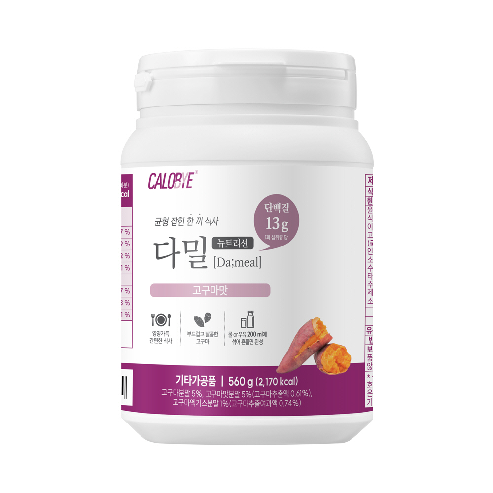 칼로바이 다밀뉴트리션 대용량 식사대용 단백질쉐이크 고구마맛 - 상품 이미지