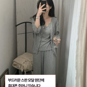 캡내장잠옷 쓰리피스잠옷 임산부 빅사이즈잠옷 착용 후기 | 사이즈/핏 총정리 - 상품 이미지 2