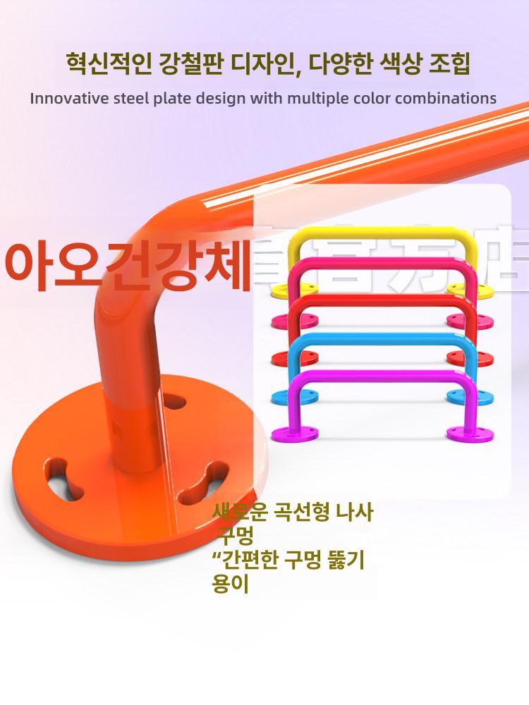 홈짐 실내 턱걸이 벽고정 철봉 벽걸이 벽부착 풀업바 퓨어화이트-50cmx20cm - 상세 이미지 4