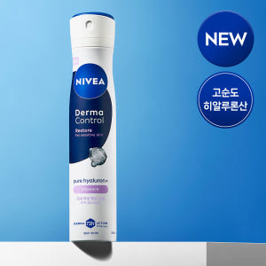 니베아 데오드란트 더마 컨트롤 리스토어 스프레이 200ml, 1개 솔직 후기 | 피부 타입별 분석 - 상품 이미지 1
