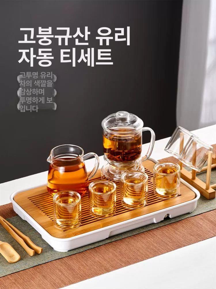유리 차도구 딤딤섬 티팟 보온 티메이커 인퓨저 투명 + A 301ml~400ml - 상세 이미지 3