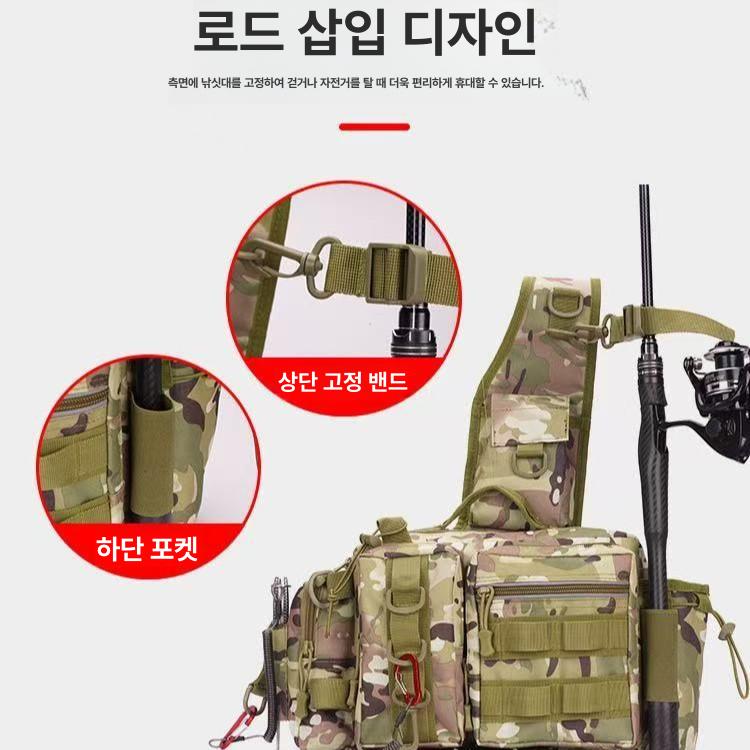 대용량 낚시 가방 어깨 크로스 방수 바디 루어 보관 다기능 도구 백팩 야외 허리 바다 백 cp카모플라주 - 상세 이미지 5