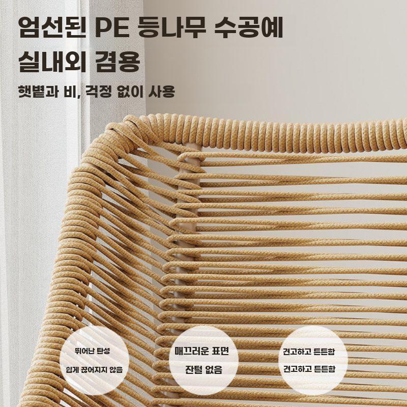 라탄 흔들의자 리클라이너 라운지 체어 성인 휴식용 통나무 프레임 흔들의자 - 상세 이미지 2