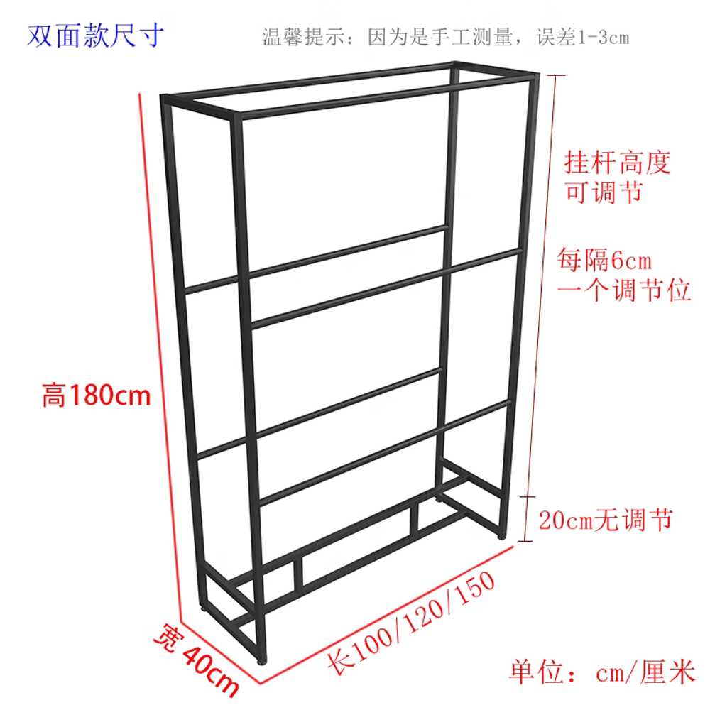 원단 행거 스탠드 샘플 패브릭 용 디스플레이 매장 랙 100cm - 상세 이미지 5