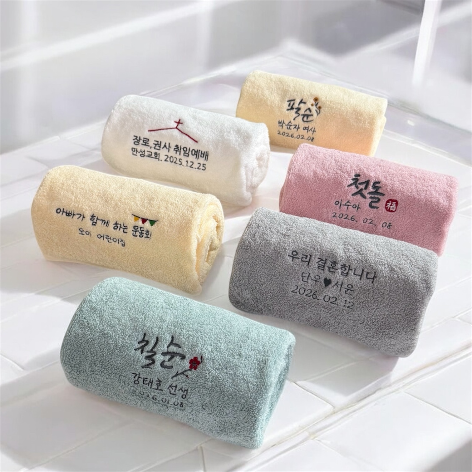 환갑 칠순 수건 답례품 1매 이미지 7