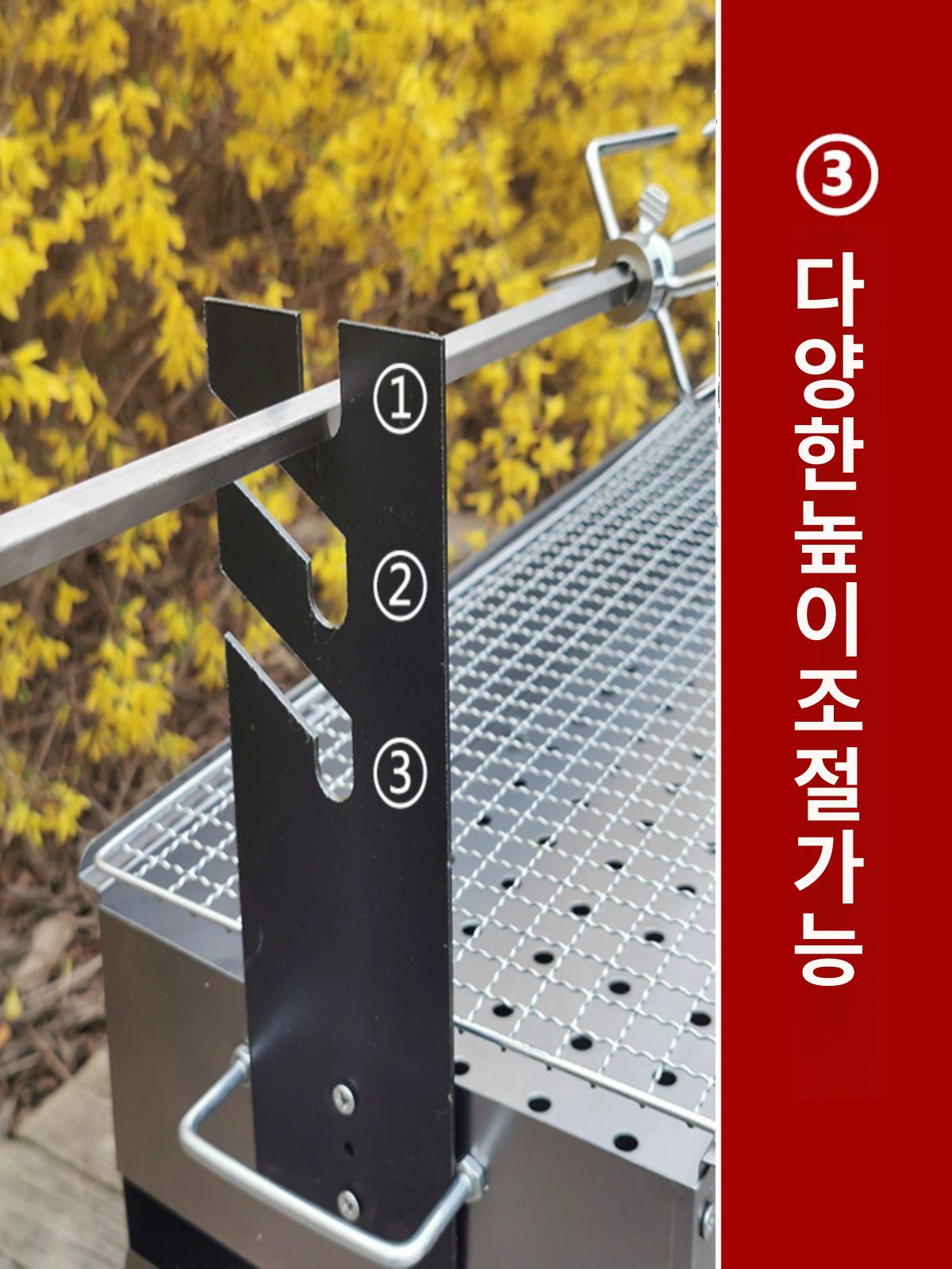 자동회전 바베큐그릴 통닭 통삼겹살 숯불 장작구이 50x23cm 전기 양다리 그릴 - 상세 이미지 4